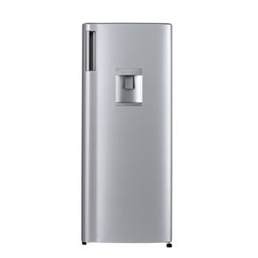 Refrigeradora LG de 7 pies GU21
