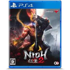 PS4 Nioh 2