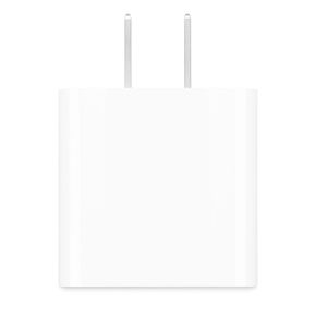 Adaptador Apple 20w USB - C