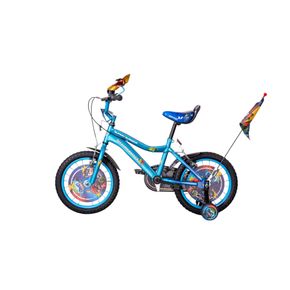 Bicicleta Shimano Super Ranger R16 Color Celeste