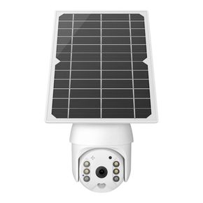 Camara de Seguridad Exterior Robotizada Steren CCTV-600